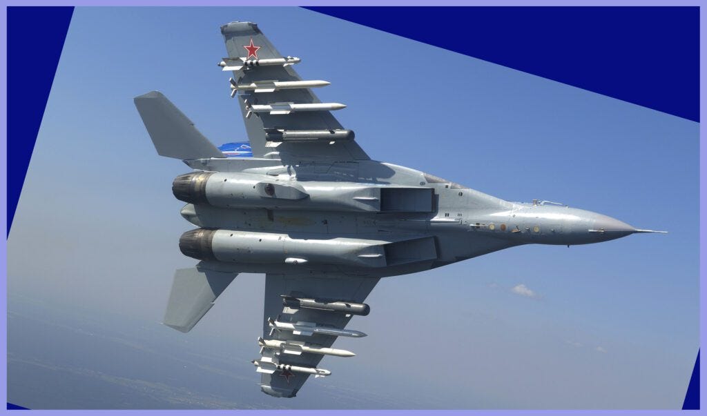 トランペッター RUSSIAN MIG-29M FULCRUM FIGHTER Russia MIG-29M, Fulcrum, Fighter - Trumpeter 02238
