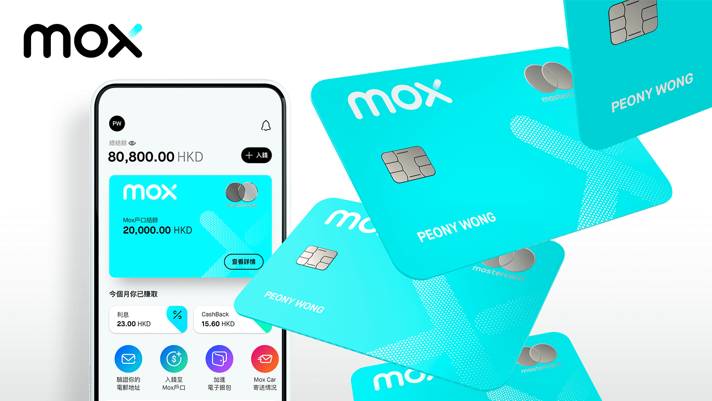 【信用卡攻略】原來虛擬銀行都可以找卡數！ZA同MOX Bank邊間方便啲？
