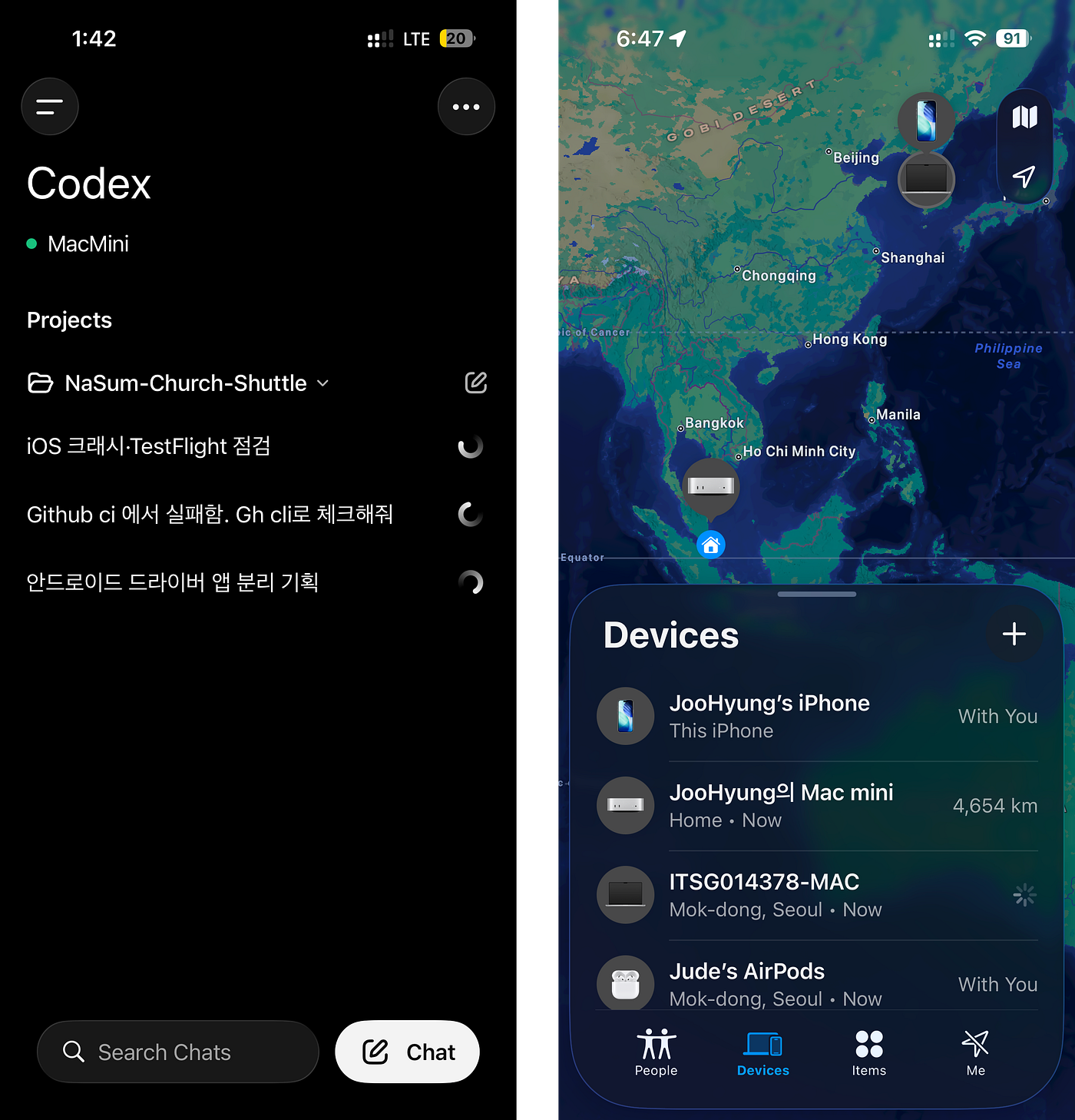 From Korea, I used Codex mobile to control the project running on my Mac mini in Singapore and continue the Driver app work inside the real repository.