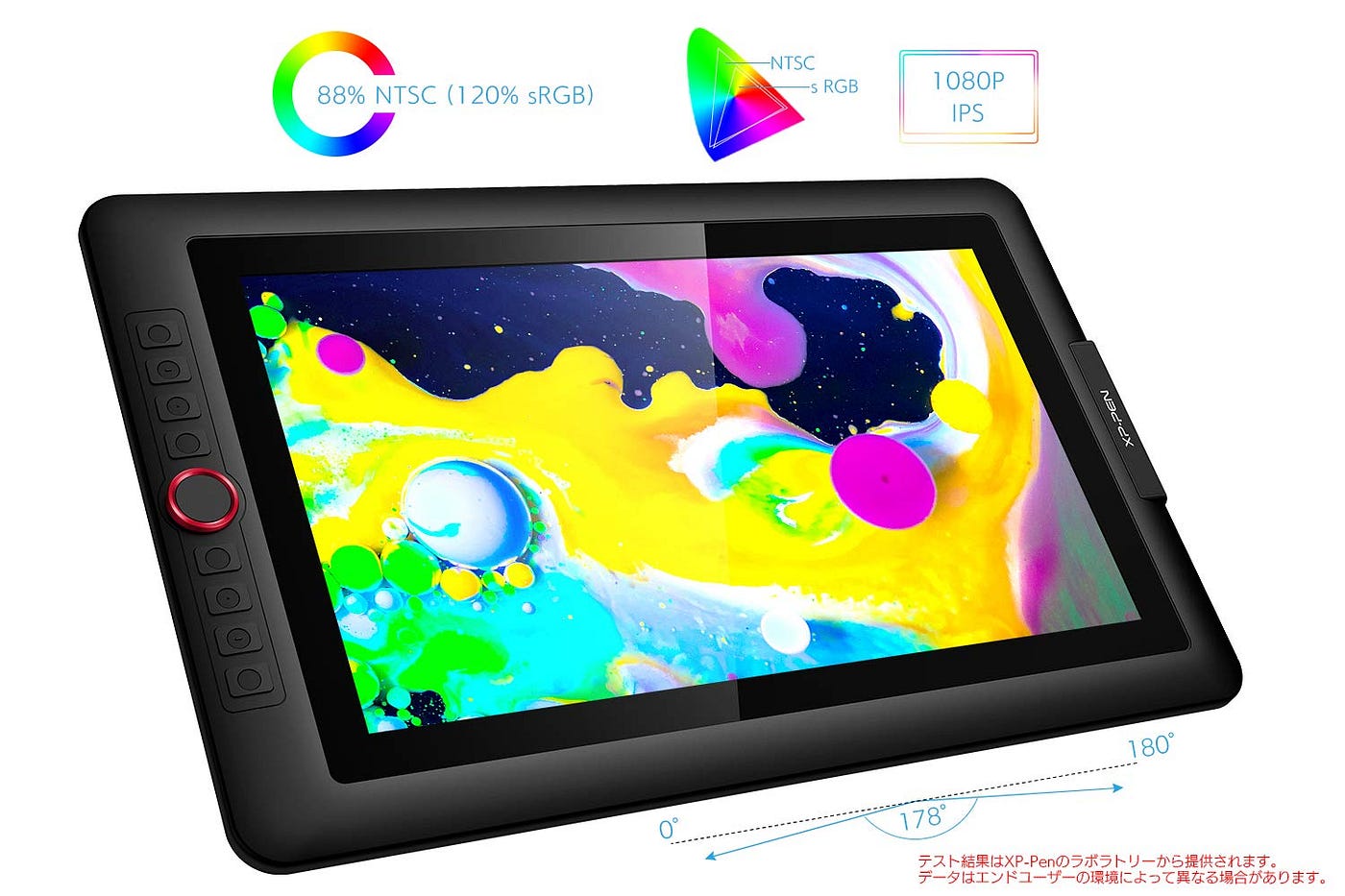 XP-pen Artist 15.6 動作確認済み　液タブ Artist 15.6|ダウンロード | XPPen JAPAN公式サイト