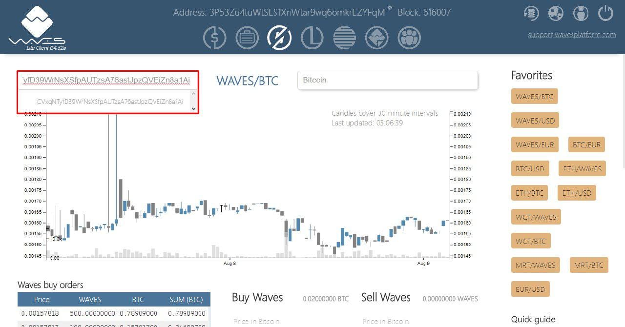 HOW TO PARTICIPATE IN THE CRYPTOGENE PRE-ICO | by Cryptogene | Medium