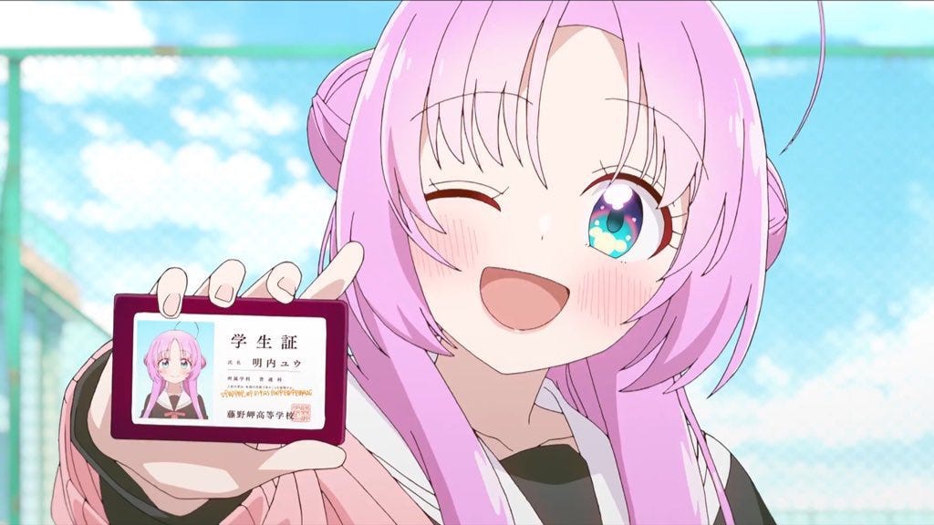 アニメ UNPOKO TELEUNI Hoshikuzu Telepath: Longing for the Light | by Amaru | Medium