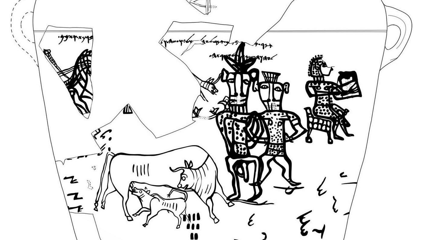 Line drawings of Yahweh and Asherah. Both have the bodies of humans but heads of cattle. Yahweh has an erect penis. Nearby a cow standings, licking her nursing calf. In the rear ground is a woman sitting on a chair with a rectangular item in her hands, as if she’s reading or writing someting. Ancient script is written above the scene.