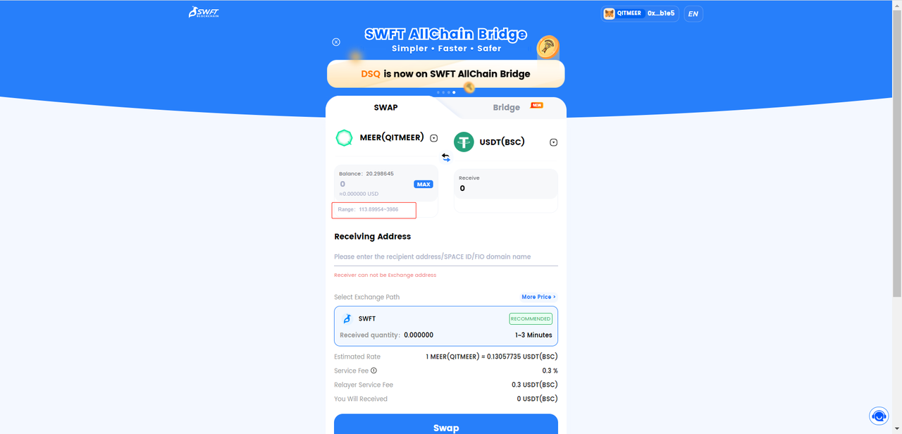 SWFT AllChain Bridge uses guide. SWFT AllChain Bridge is a one-stop… | by  Qitmeer Network | Medium