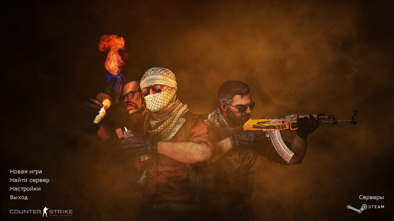 CS 1.6 Rage - Counter-StrikeR - Medium