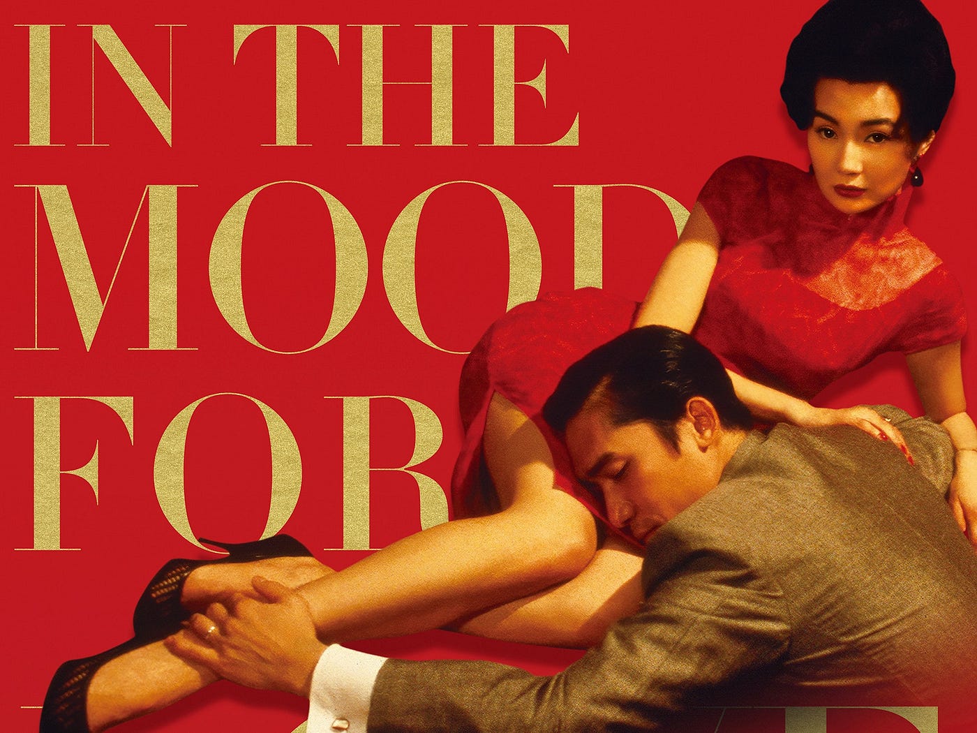 花樣年華》的秘密：In the Mood for Love，開不了花的年華- 德尼思化