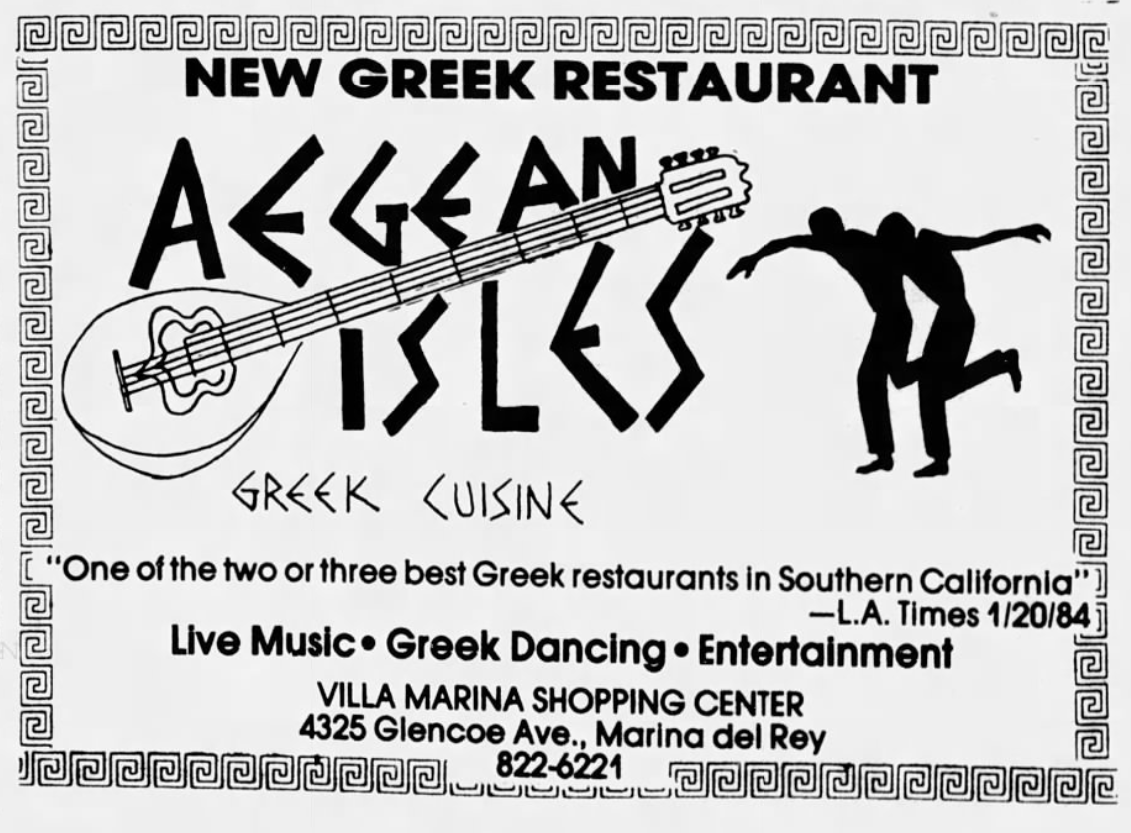 No Enclave — Greek Los Angeles. INTRODUCTION | by Eric Brightwell | Medium