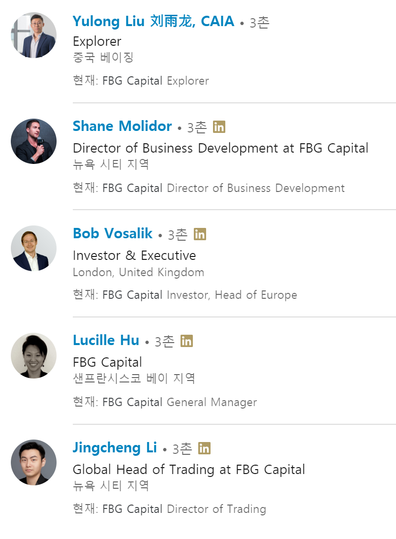 Crypto VC search] FBG Capital. Alright guys. this one has relatively… | by  Heritage blocks | Medium