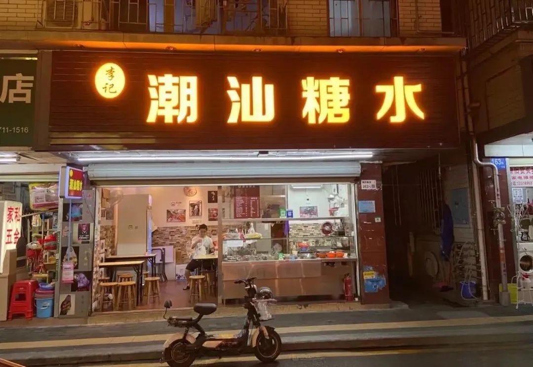 raw-image
