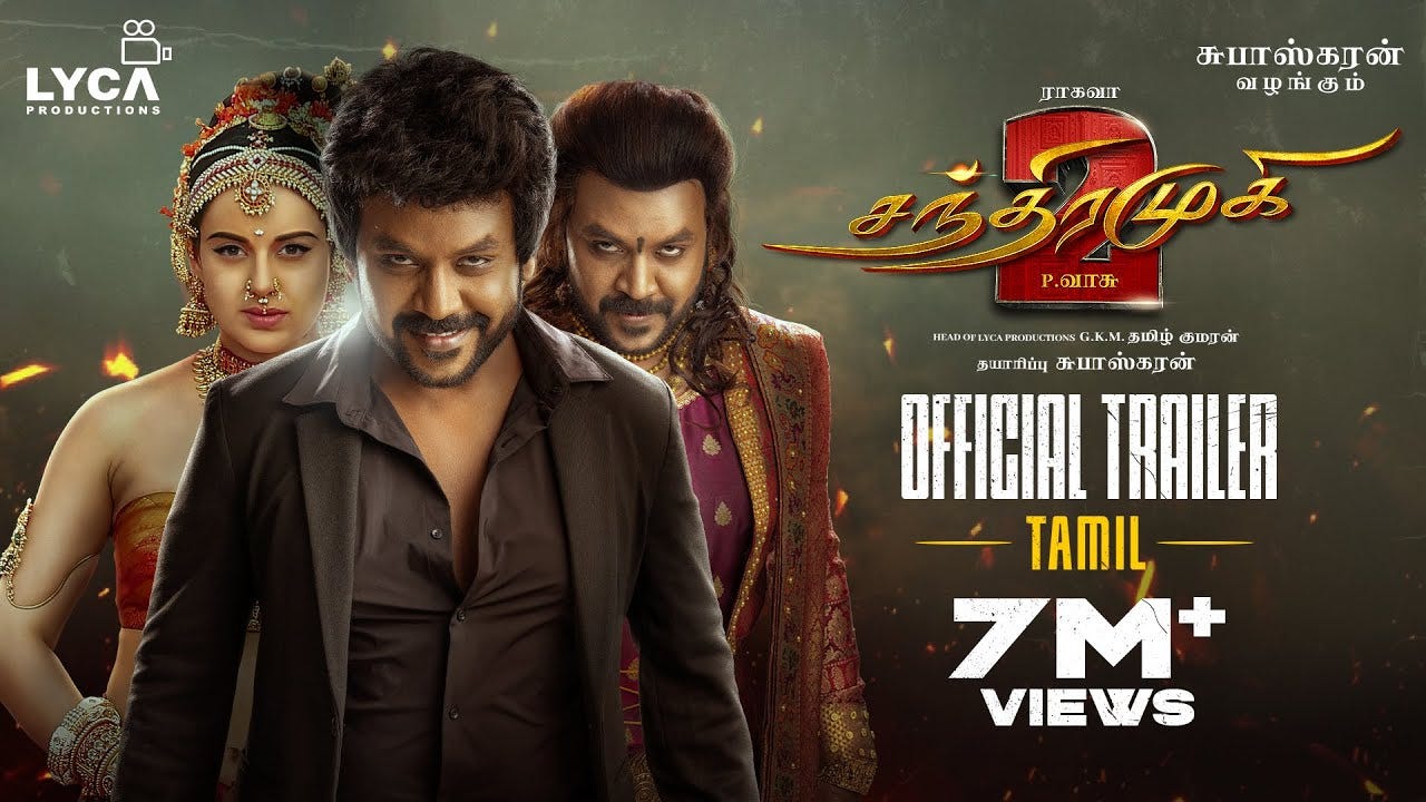 Chandramukhi 2 2023 Tamil by jitenderji1137 Medium