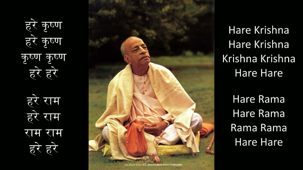 ART OF KRISHNA - Simply by chanting the holy name of Krishna one can  obtain freedom from material existence. Indeed, simply by chanting the Hare  Krishna mantra one will be able to