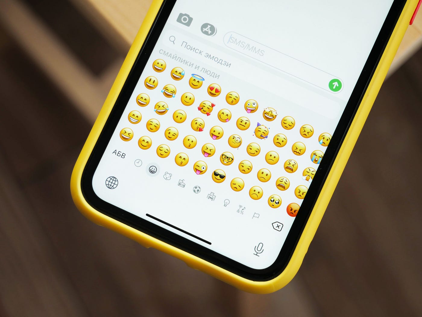 emoji call for help