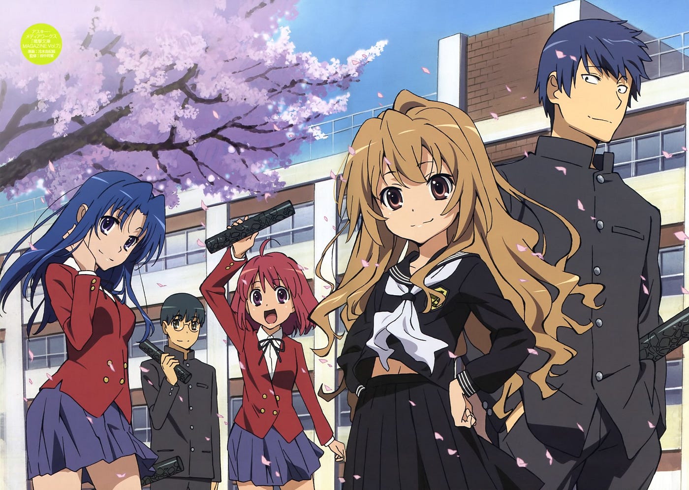 Toradora!: anime review – It's not just love…it's life