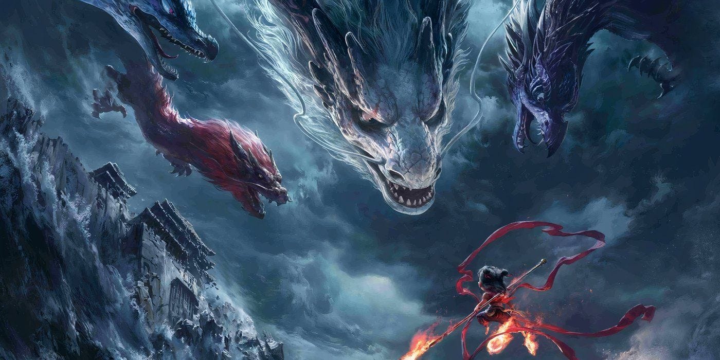 Ne Zha 2: A Song of Fire, Ice, Demons, Dragons and…(I give up