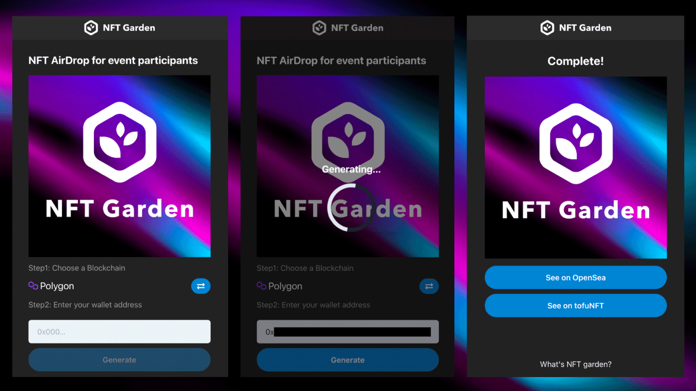 How to create a NFT distribution app using the NFT API ? | by bullgamo.eth  | NFT Garden blog