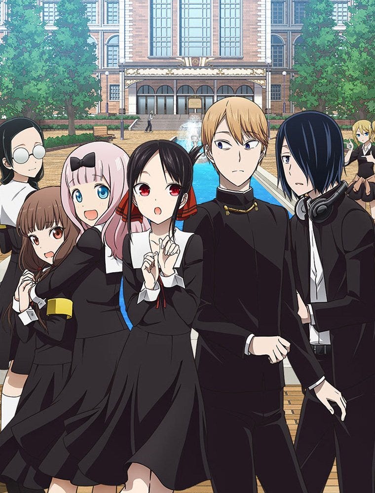 Kaguya-sama: Love Is War Season 3 -Ultra Romantic- Review 