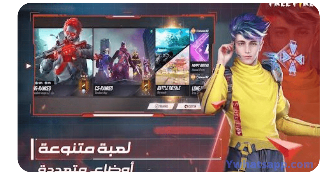 تحميل فري فاير مهكره 2023 Free Fire APK احدث اصدار مجانا | by Mohamedali |  Medium