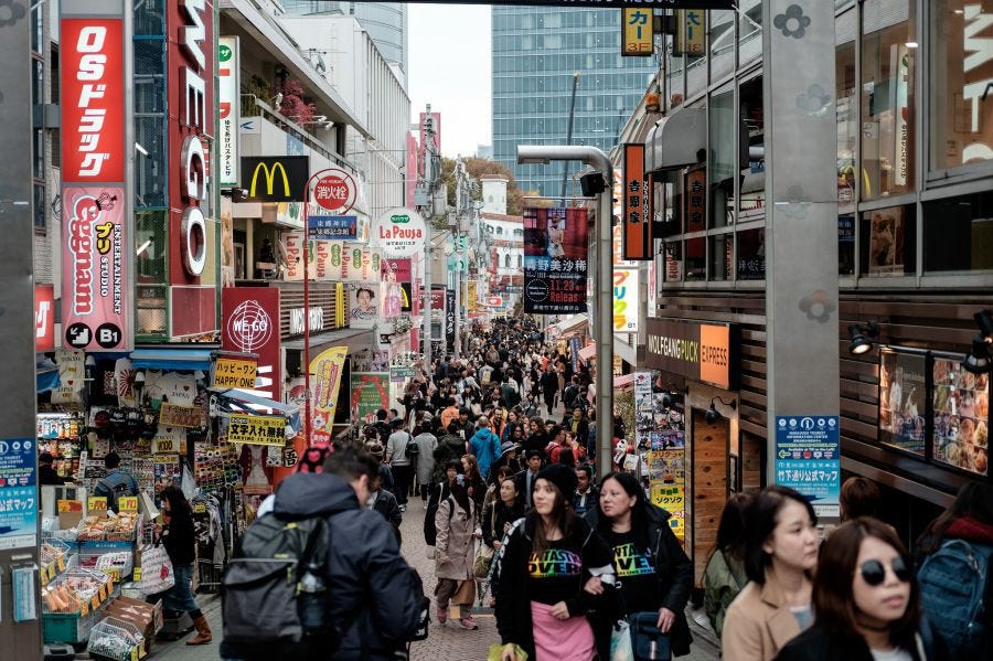 Best Shopping in Tokyo (Ginza, Harajuku and more)