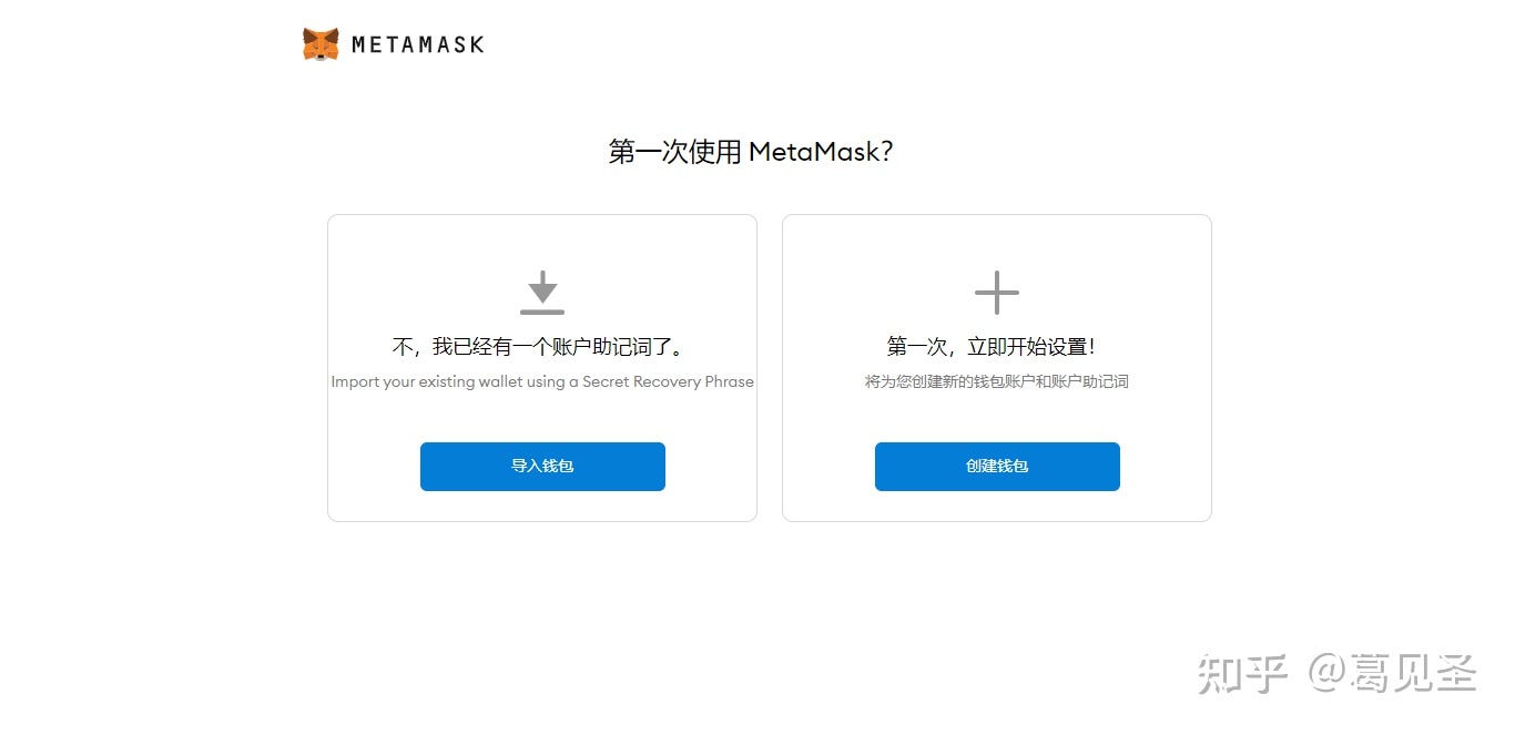 解析— — 什么是ERC-20 - the block - Medium