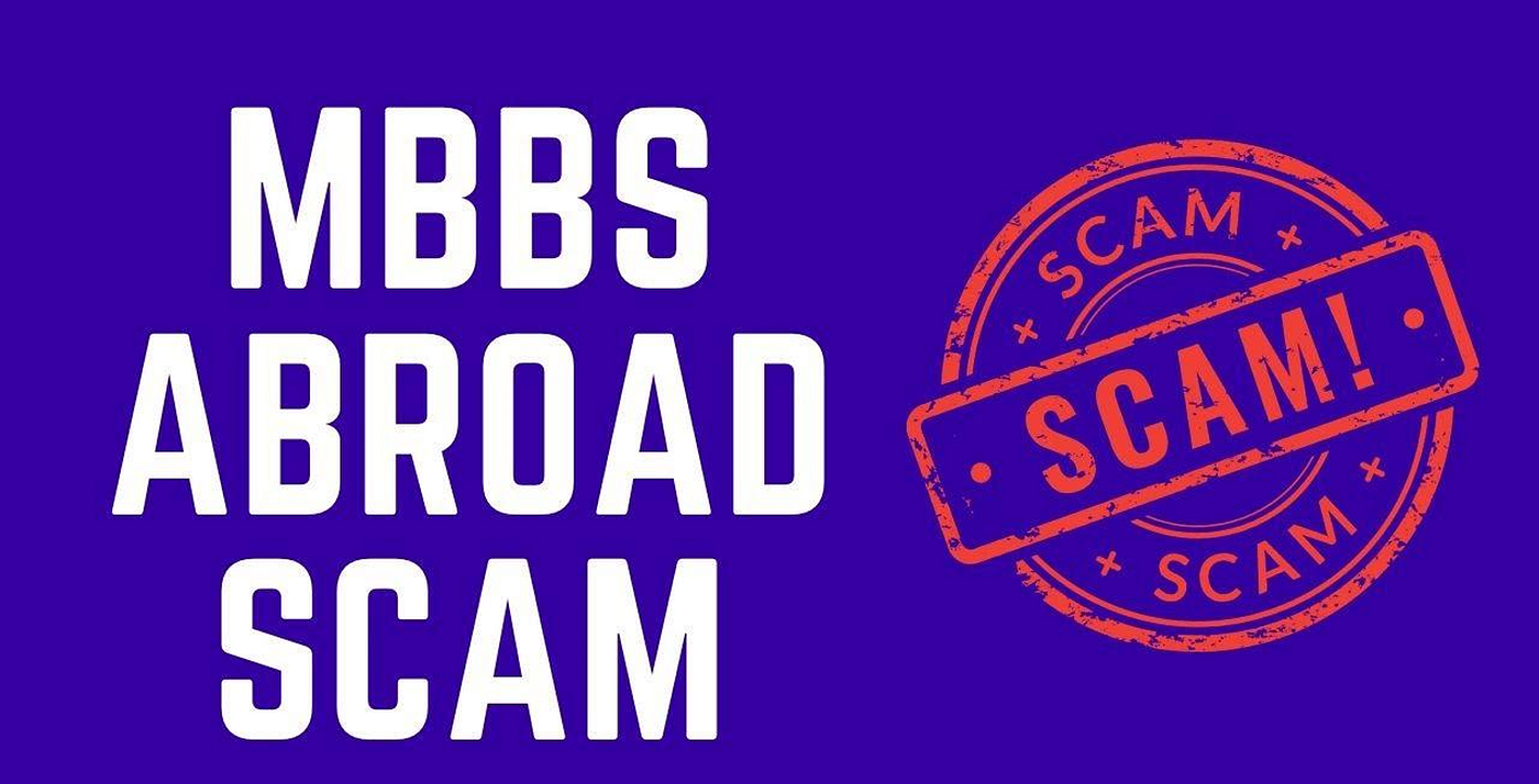 What if this is a scam?