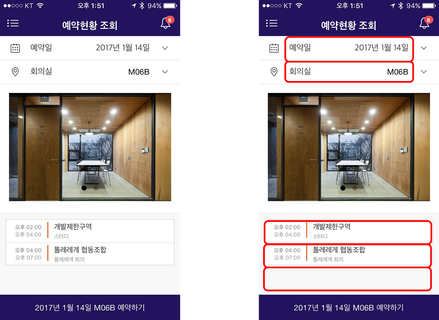 의식에 흐름대로 적어보는 텔레그램 봇 만들기 후기. 지난주 생각했던 아이디어였던 “그룹 체팅방에 그림을 글자로 옮겨서… | by  nGenius | Medium