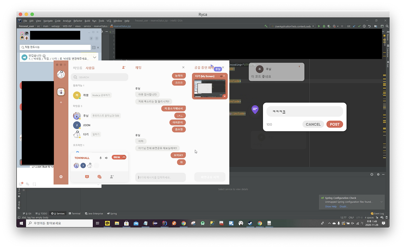 IOST Nodes Showcase | 30 Nov 2020 | by IOST PR | IOST | Medium