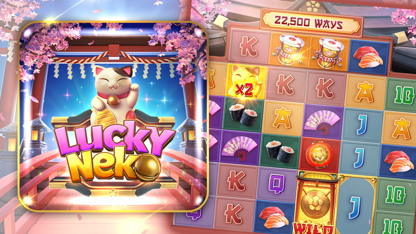 LUCKY LION — Introducing New Game #1 | by Lucky Lion Official | Medium