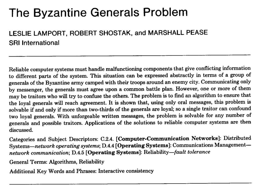 图码并茂一文看懂拜占庭将军问题OM版. 如果对区块链技术有所了解，大概对拜占庭问题并不陌生，起码很耳熟。本文只讨论拜占庭… | by  marswriter | Medium