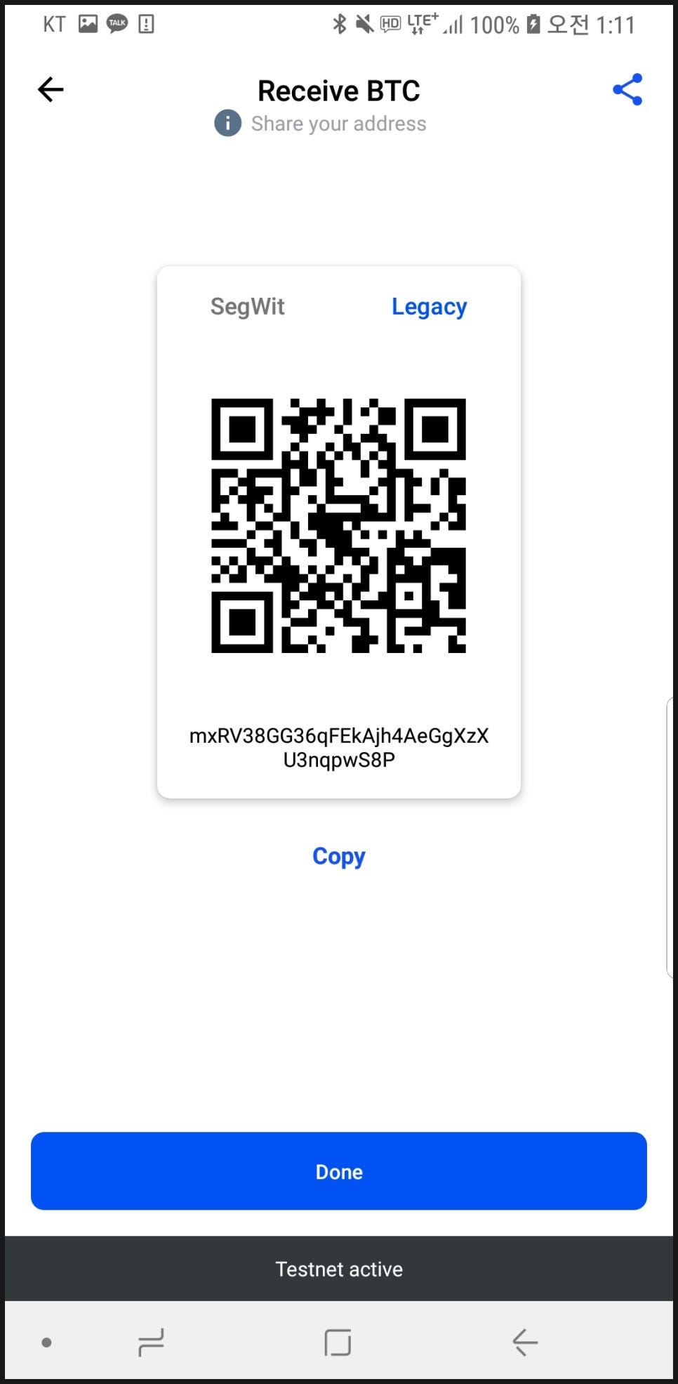 지갑시리즈 5] Coinbase Wallet(코인베이스월렛) 실제후기! | by GBT | Grabity | Medium