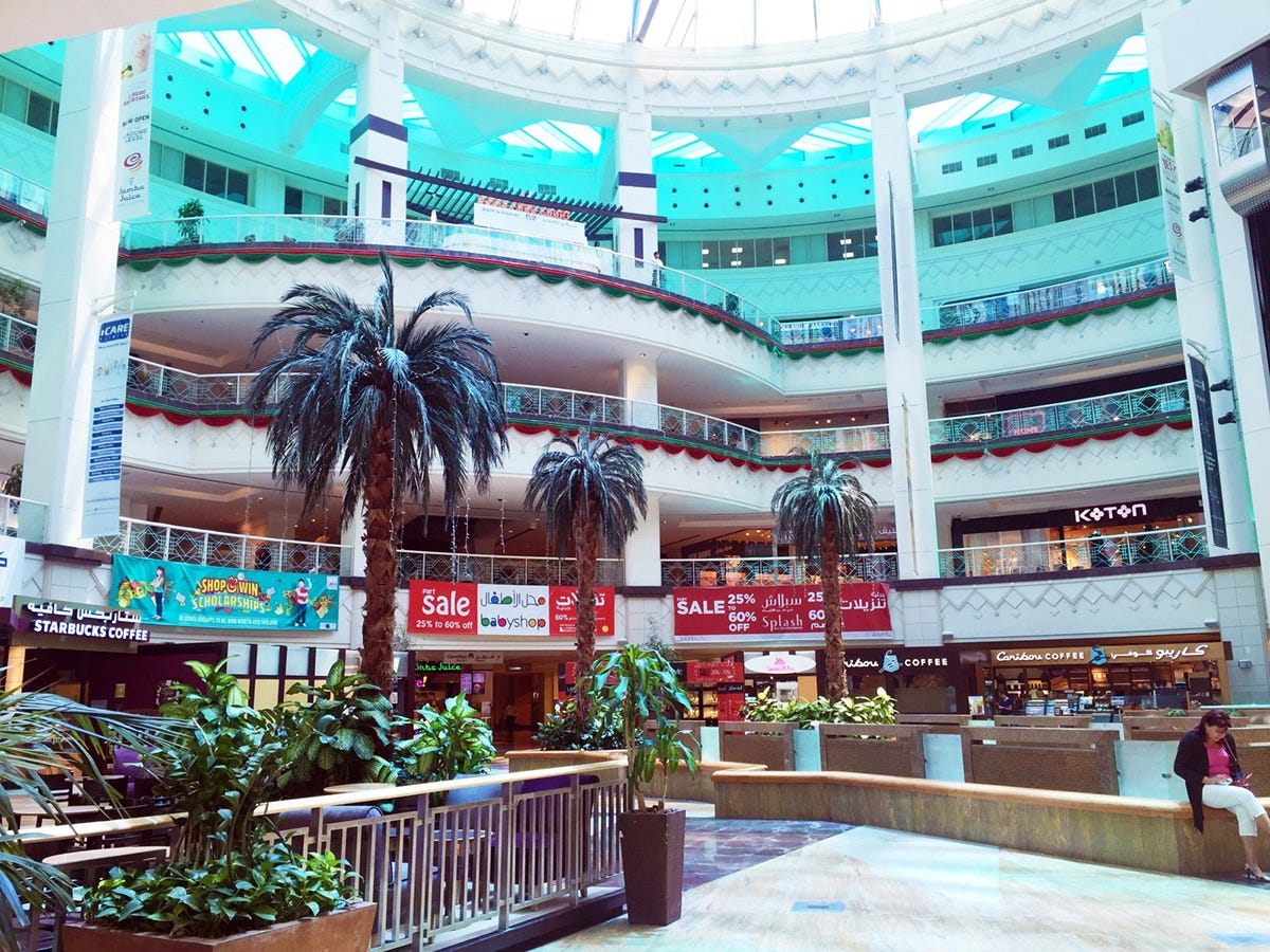  oasis center mall