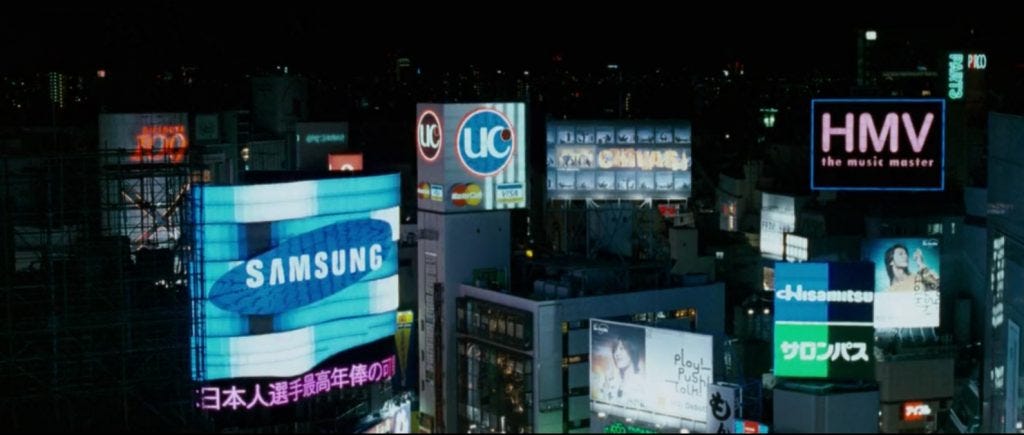 Tokyo Drift Product Placement - Marketing Psycho