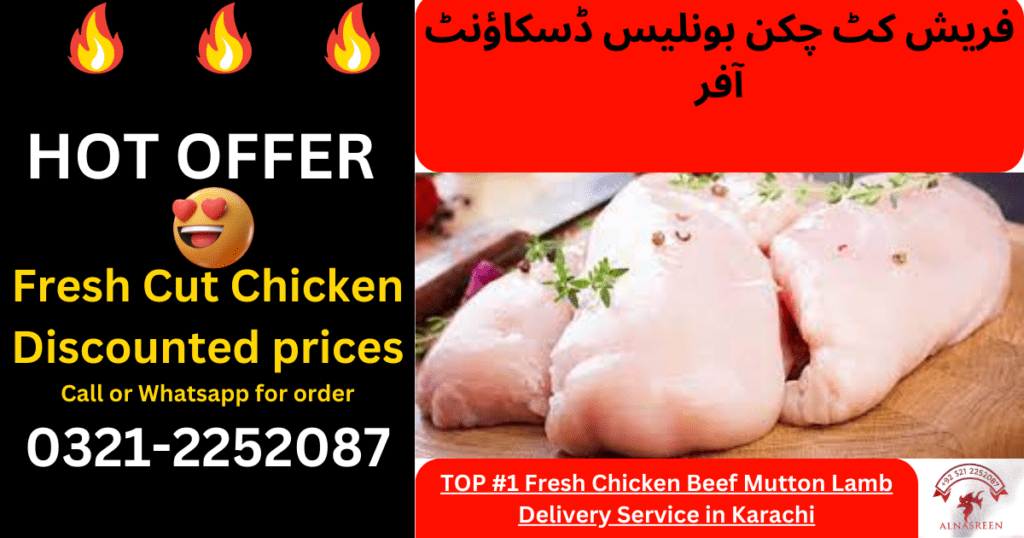 Fresh chicken delivery deals