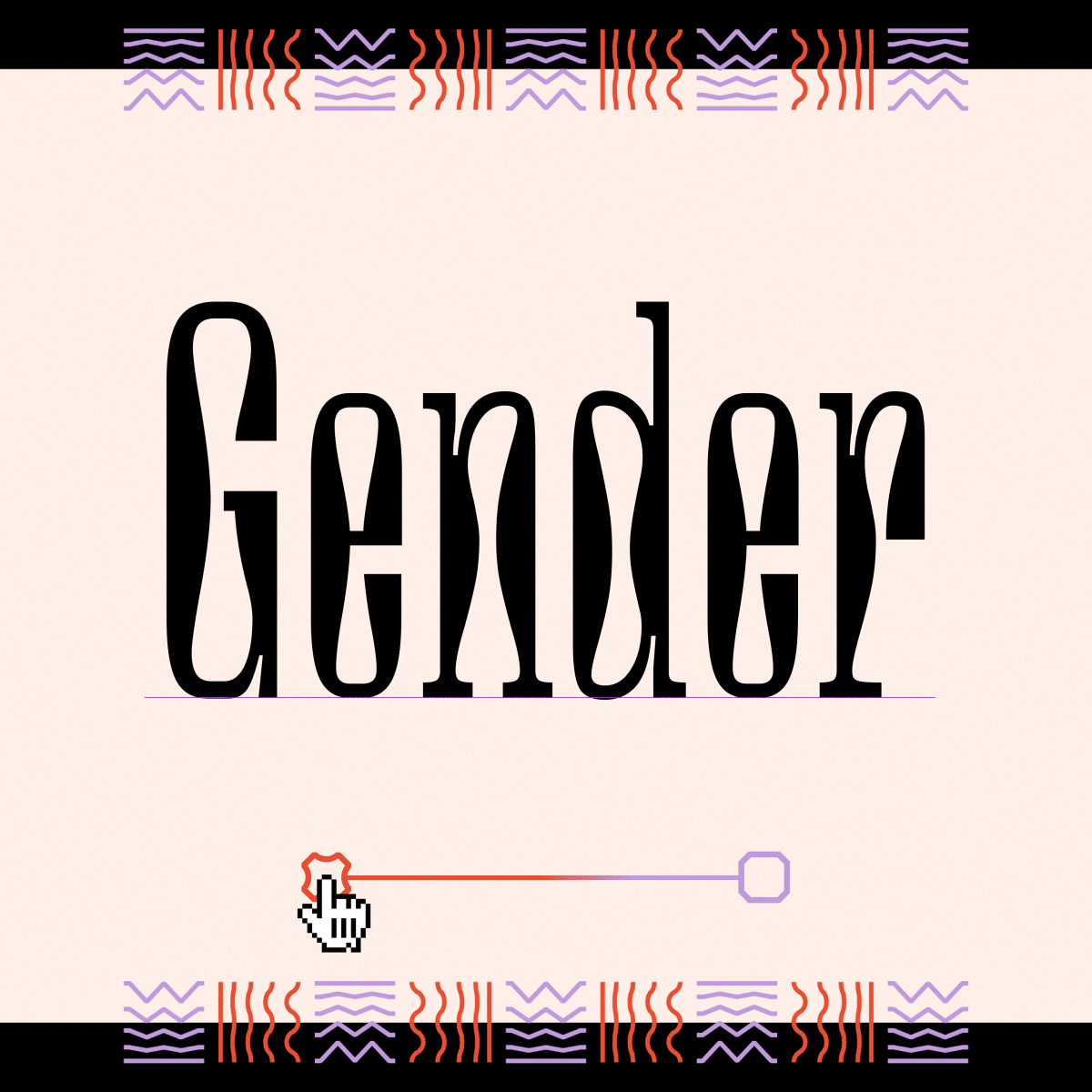 アクセシビリティとは、性別にかかわらず、直感的で敬意あるデザインが求められることを認識することでもある。画像: Beatrice Caciotti: Bumpy Typeface（著作権 © Beatrice Caciotti, 2021）; ItsNiceThat.