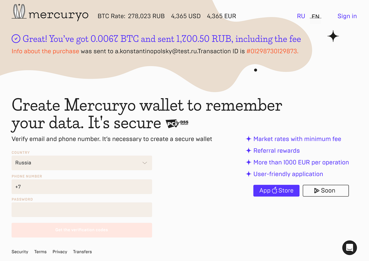 How to Use Mercuryo Exchanger. We at Mercuryo love exchanger most of… | by  Mercuryo Hare | Mercuryo | Medium