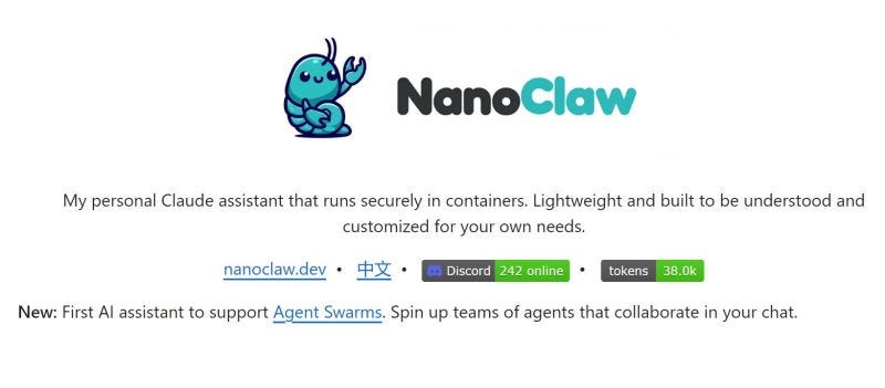 NanoClaw 项目界面