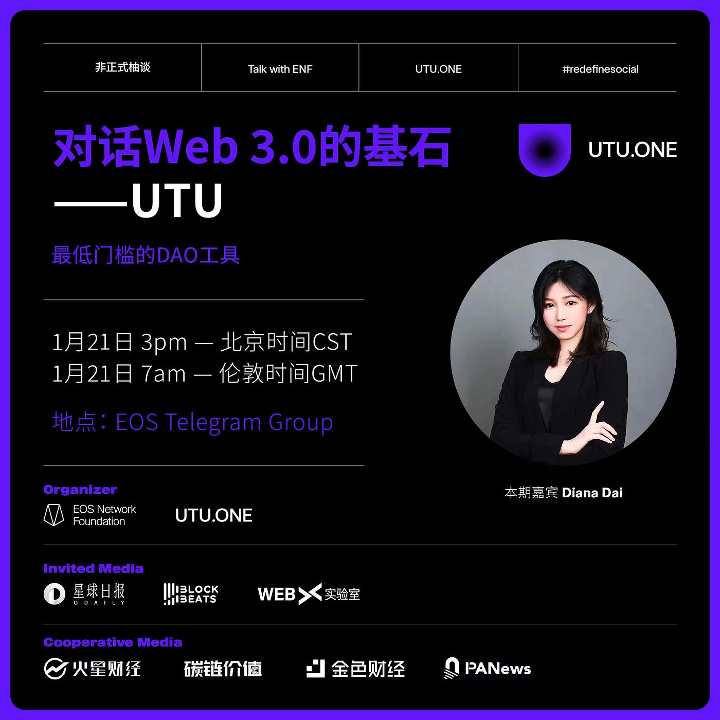 最美哈苏相机评测：除了仪式感，你还能收获这些_凤凰网, image size:1400x1400