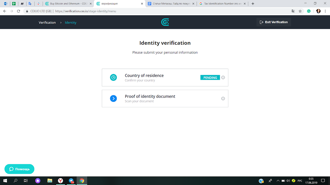 How to exchange #MHC on CEX.IO. Since #MetaHashCoin has been listed on… |  by #MetaHash | #MetaHash | Medium