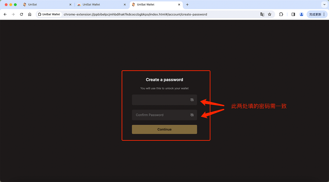 Unisat Wallet Creation Tutorial. 1. First, acquire assets | by Bitlayer |  Medium