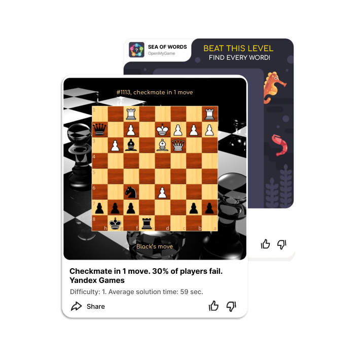 Chess games — play online for free on Yandex Games