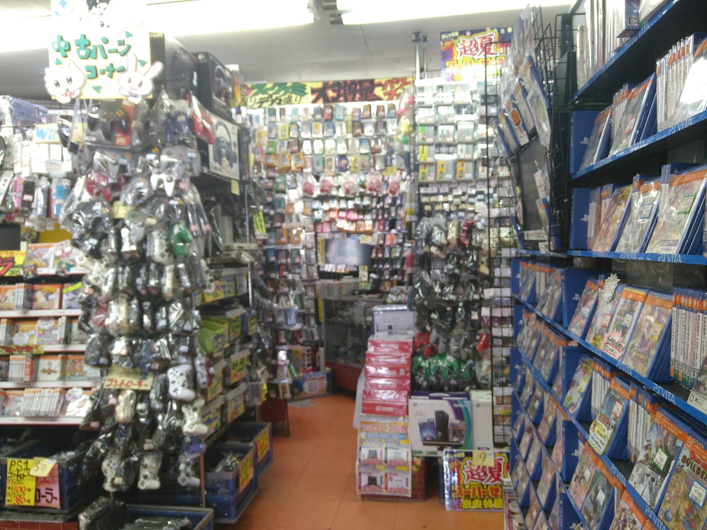 Best Retro Game Stores In Japan (Tokyo, Kyoto, Osaka)