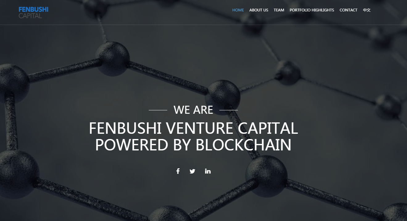 Crypto VC search] Fenbushi Capital | by Heritage blocks | Medium