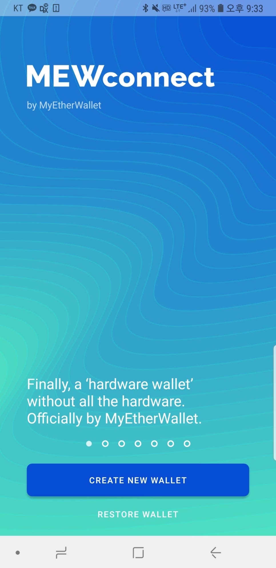 Wallet 4] Real review of a mobile wallet, MEWconnect | by GBT | Grabity |  Medium