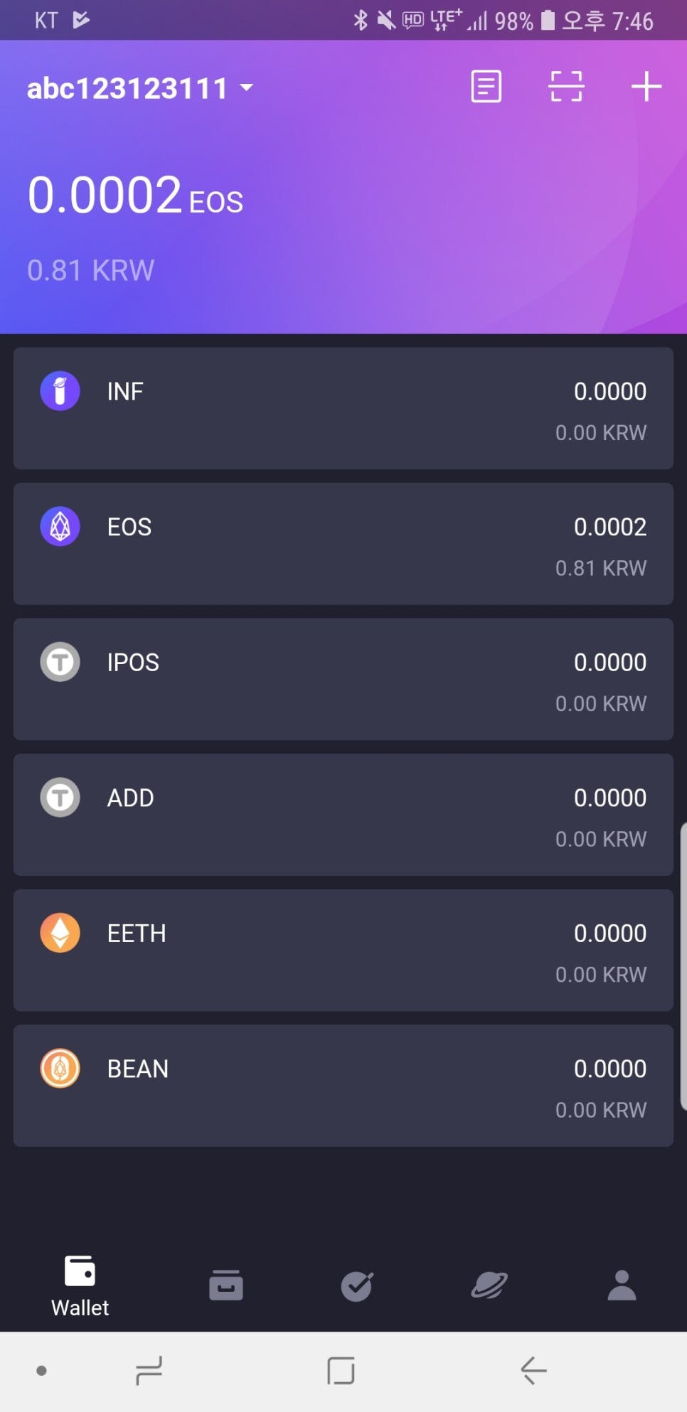 지갑시리즈 3] NOVA EOS Wallet(노바월렛)을 사용해보았습니다. | by GBT | Grabity | Medium