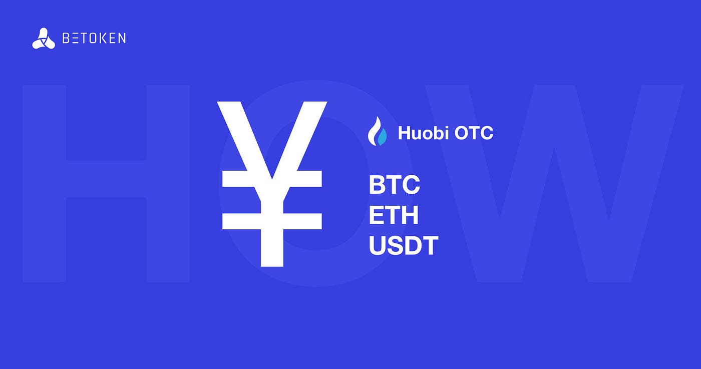 Betoken Lesson 1丨How to use Alipay to buy cryptocurrency in 「Huobi」 | by  Betoken App | Medium