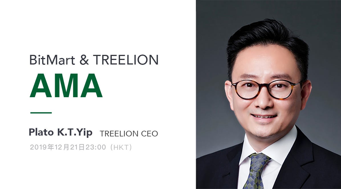 AMA | 12/21 TREELION CEO Answers All Your Questions | by Treelion | Medium