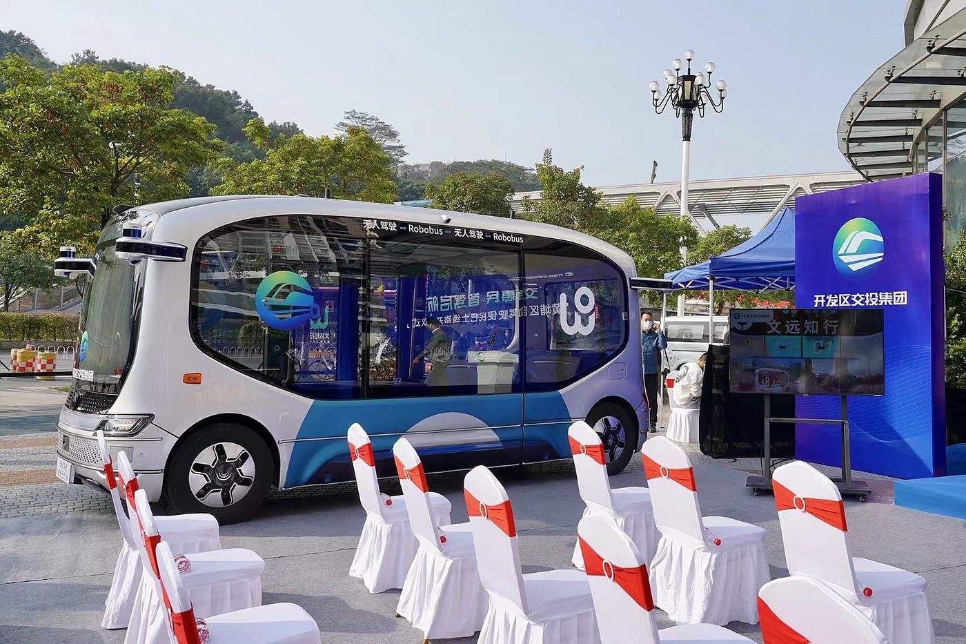 I Rode the World's First Autonomous Public Bus Service - CNET