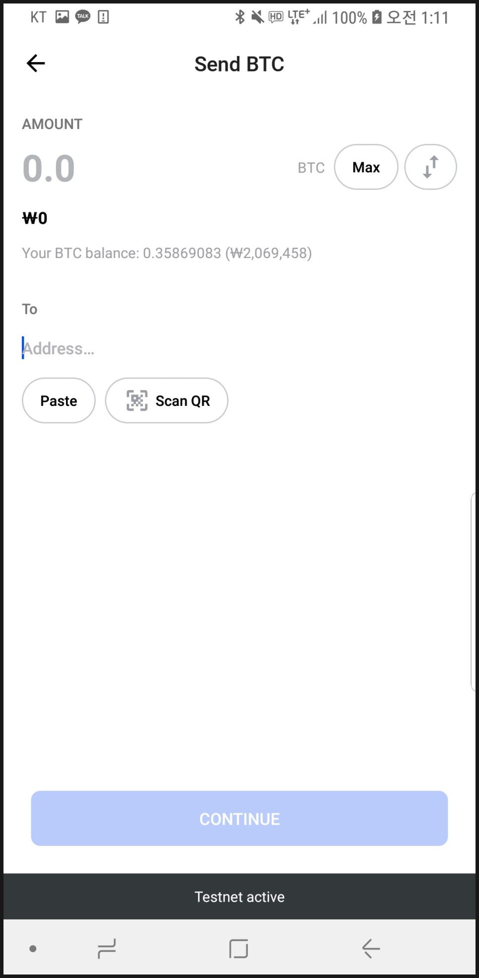 지갑시리즈 5] Coinbase Wallet(코인베이스월렛) 실제후기! | by GBT | Grabity | Medium