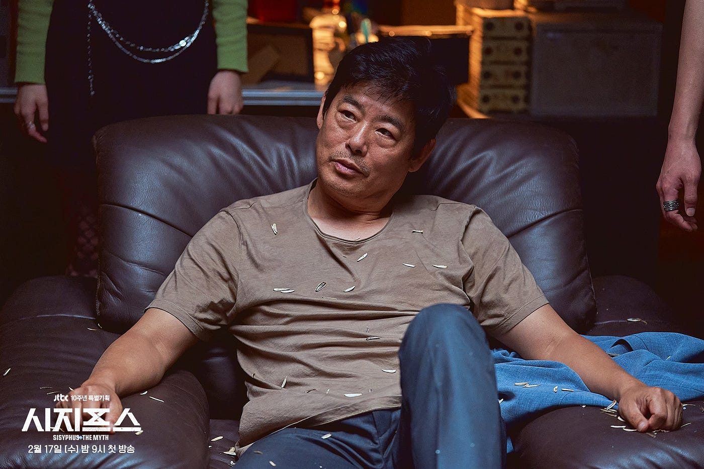 片頭暗藏小心思！解析《薛西弗斯的神話》到底在演什麼？ - 必追不只有這些Life more than DRAMA. - Medium