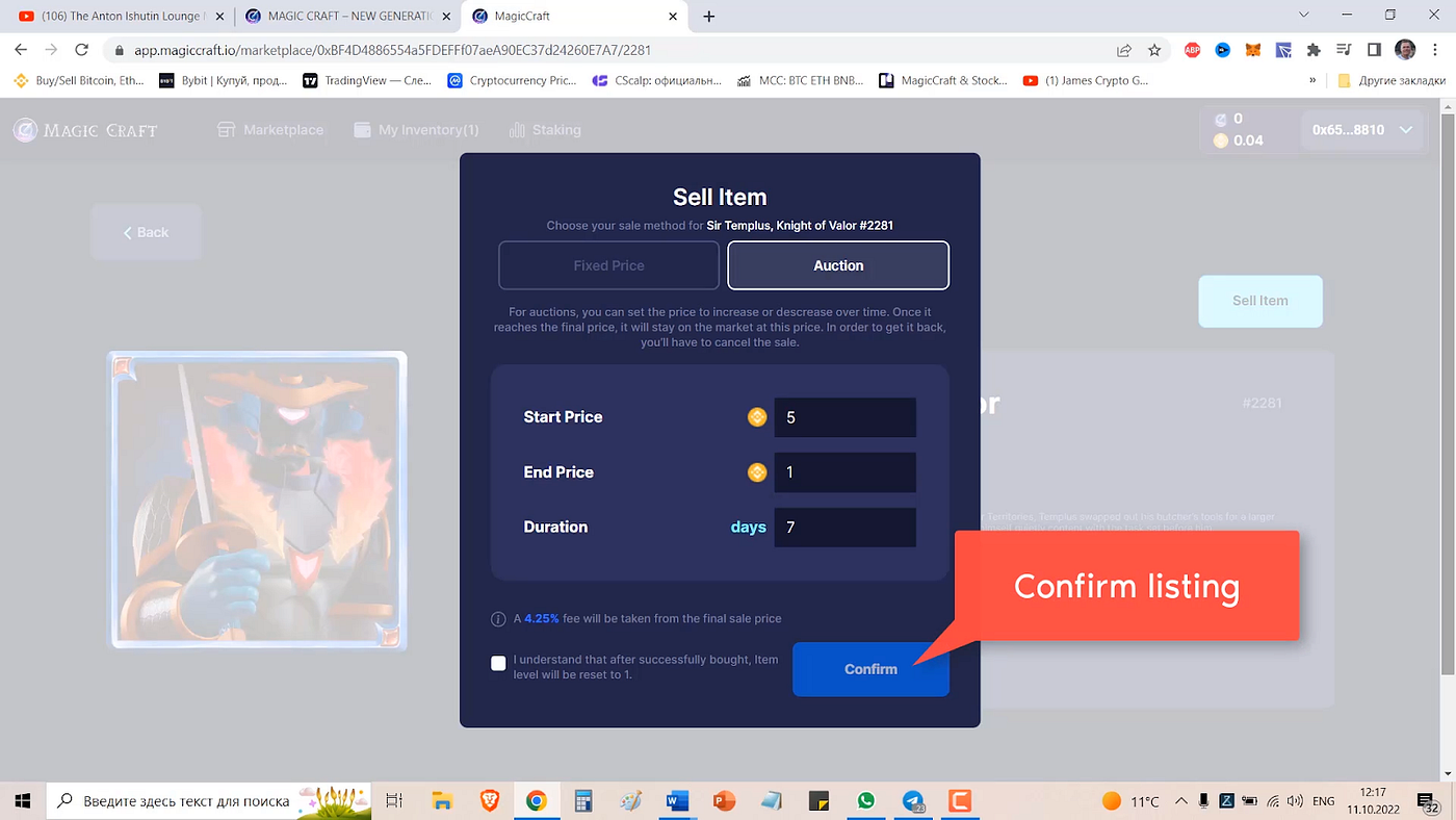Selling NFTs by Auction on the MagicCraft Marketplace | by MagicCraft |  Medium