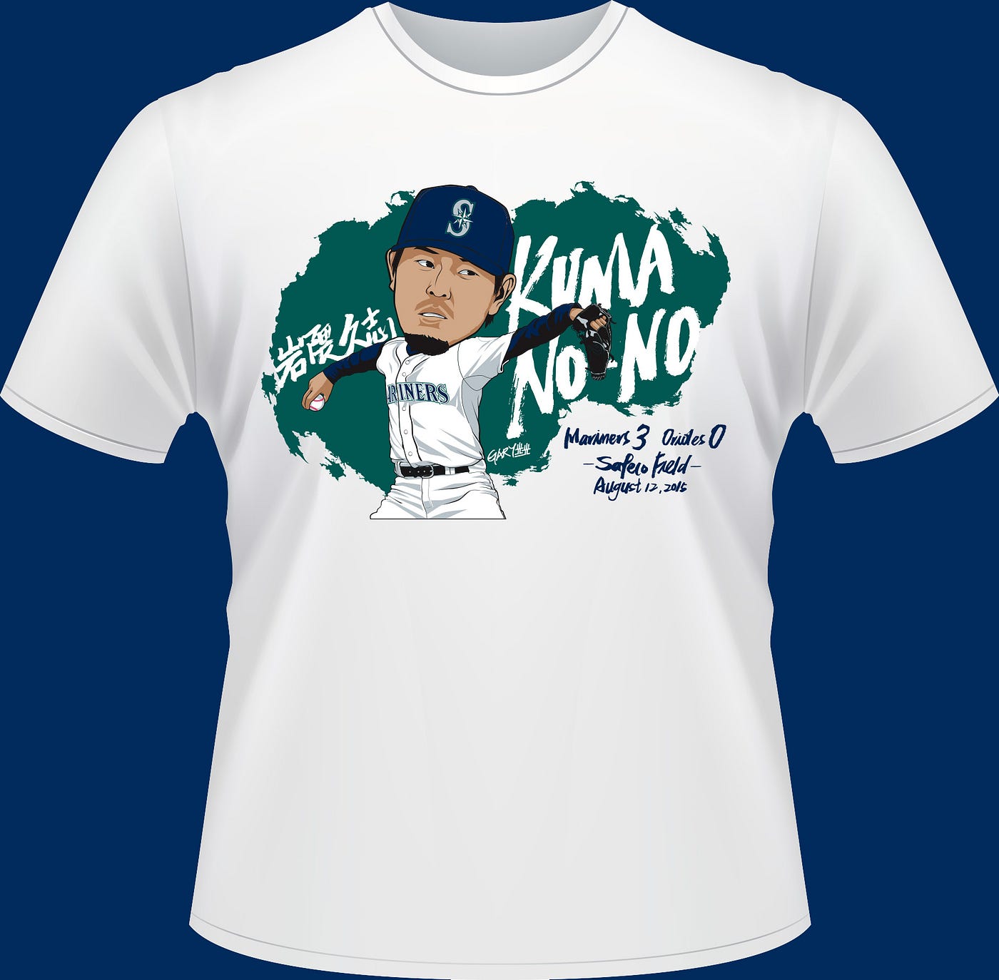 Iwakuma No-Hitter Celebration | by Mariners PR | From the Corner 
